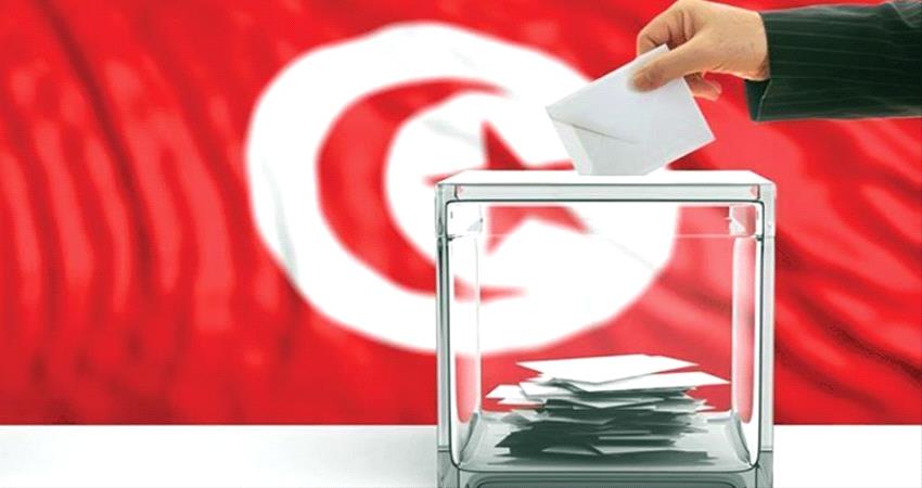 تونس تنتخب رئيسها اليوم