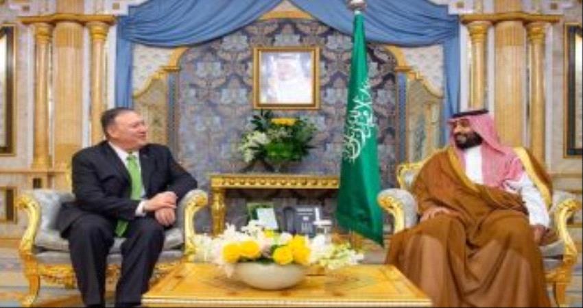 ولي العهد السعودي يستقبل وزير الخارجية الأمريكي في جدة‎