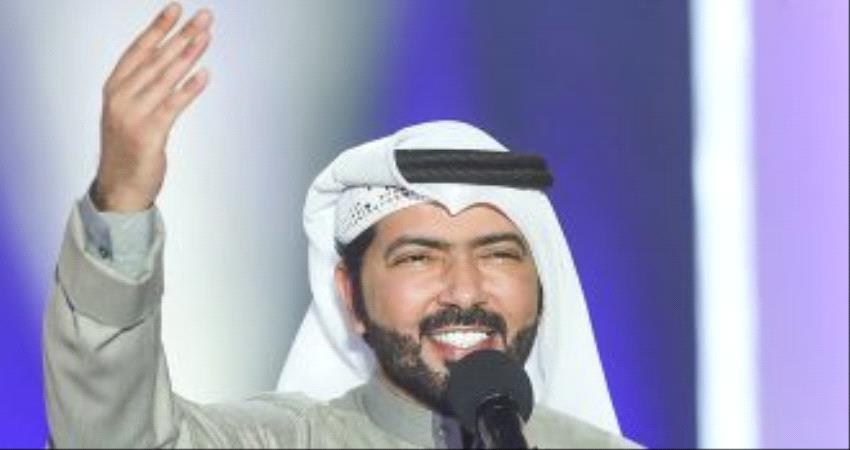 الفنان الخليجي الراشد يعلن إعتزاله الغناء