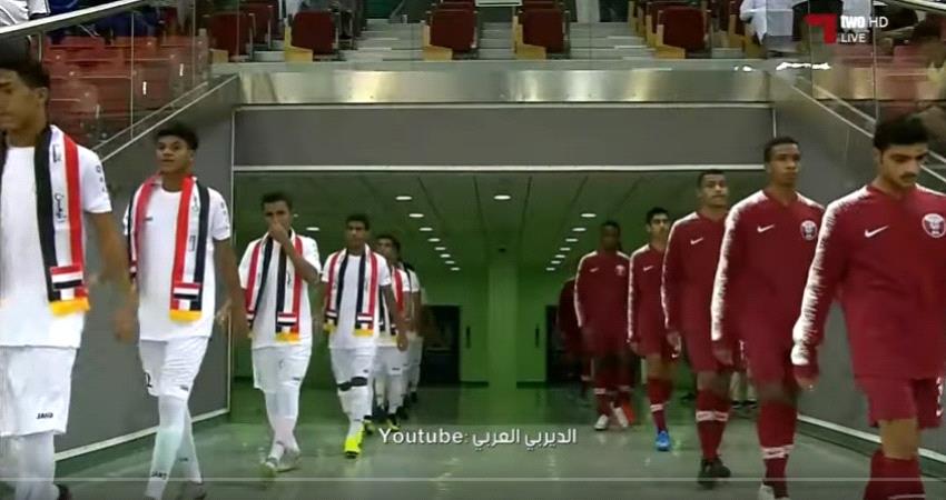 فيديو ملخص المباراة - منتخبنا الوطني للناشئين يخطف تعادل ثمين من قطر ويتصدر المجموعة ب 11 هدف