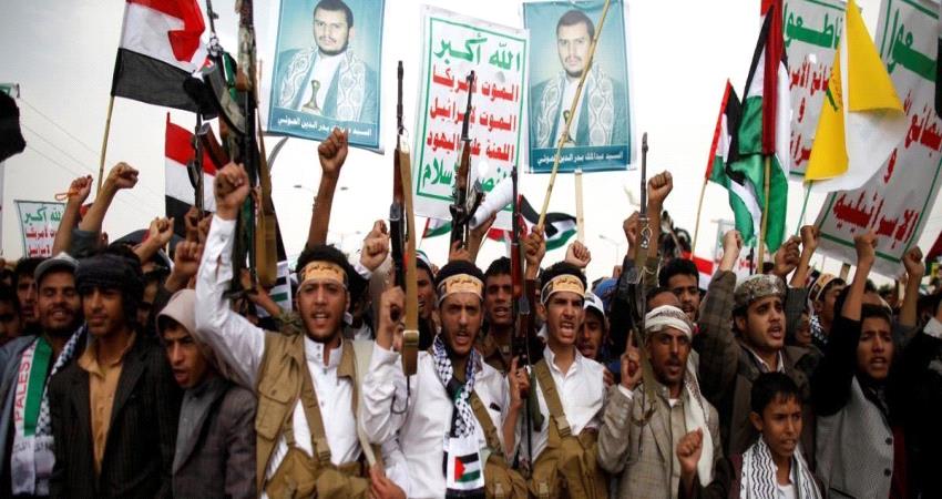 5 سنوات على اجتياح #صنـعاء.. نكبة أدخلت اليمن في أزمة إنسانية