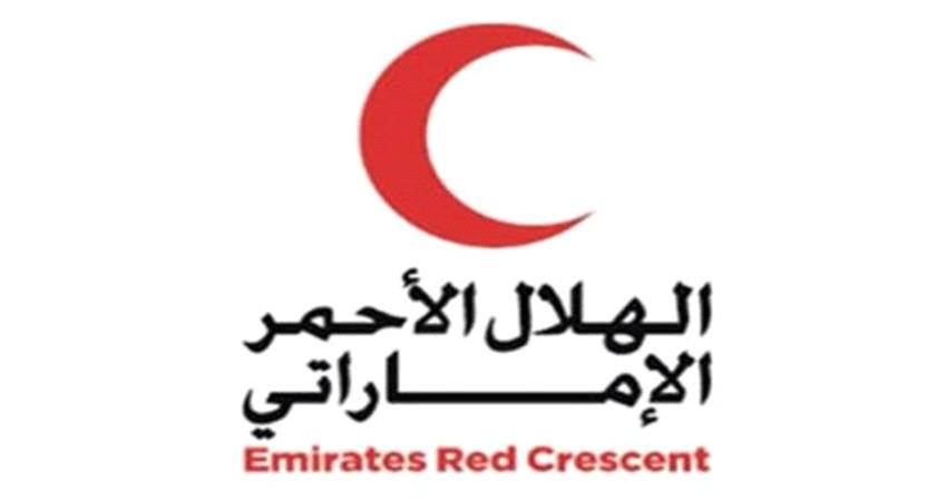 دعم إماراتي جديد لمستشفيات محافظة تعز 
