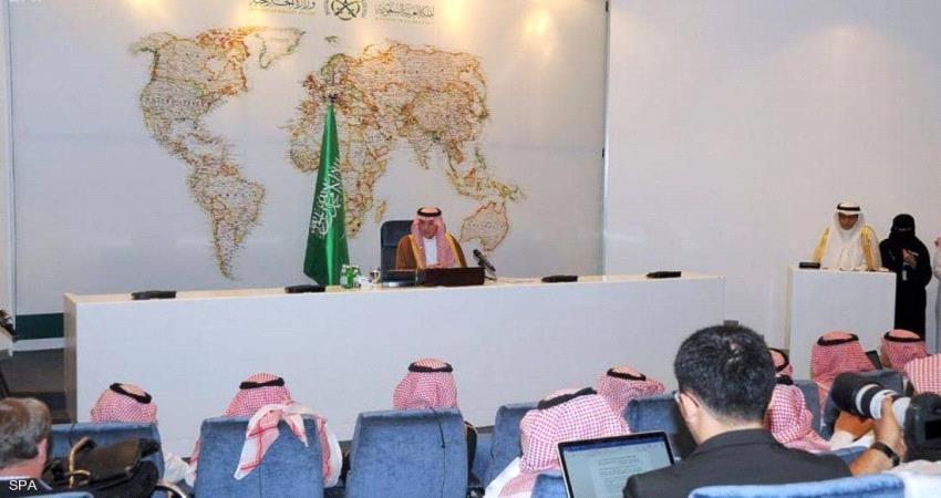 تشديد سعودي على مسؤولية المجتمع الدولي لردع إيران