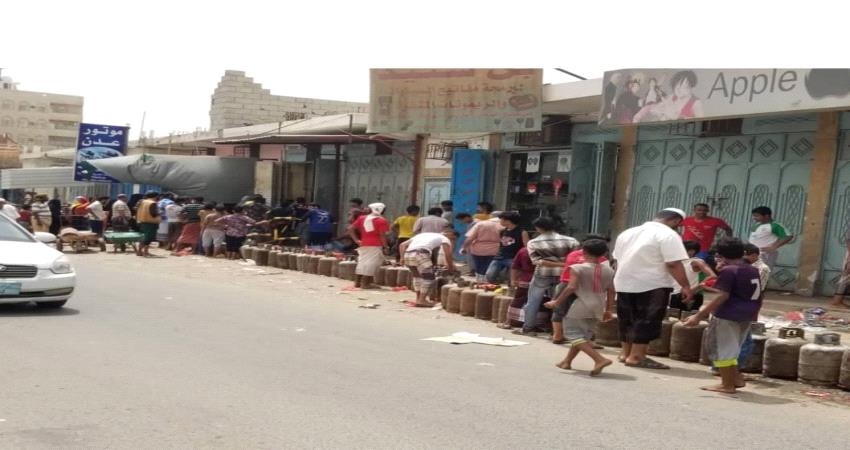 أزمة غاز تلوح في عدن..وكلاء معتمدون يشكون إيقاف مخصص محافظة عدن للغاز المنزلي