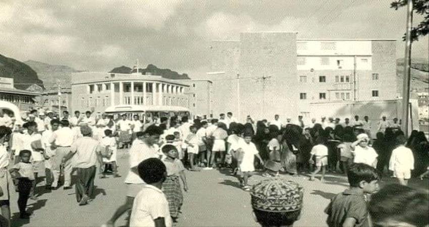  24 سبتمبر 1962..ذكرى الزحف الأكبر في عدن