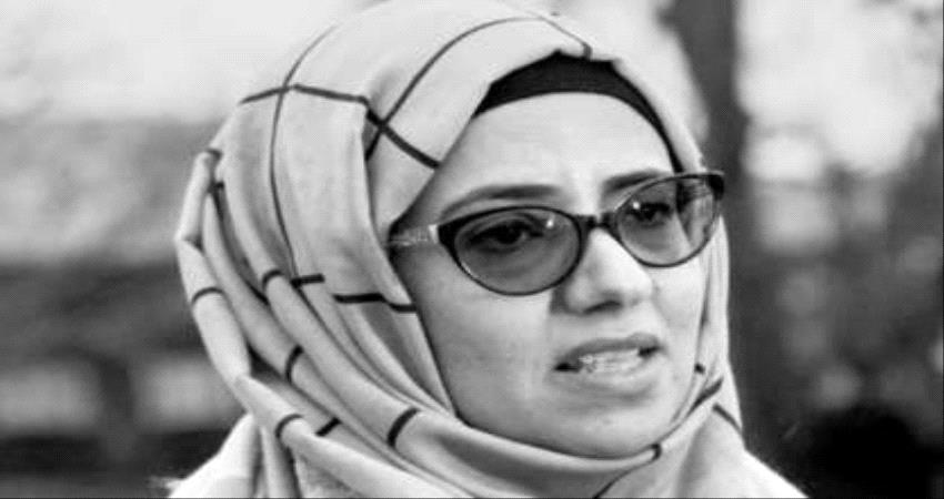 رنا غانم: اليمن مازالت وفية لعبدالناصر 