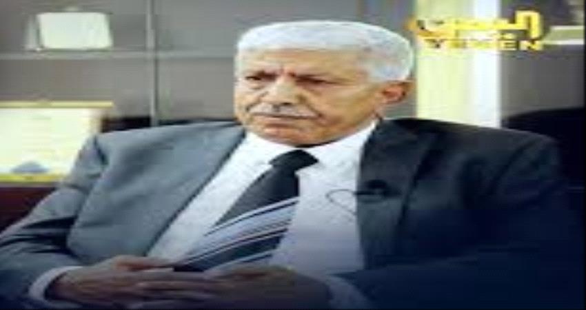 قناة "اليمن" تفشل في استدراج باعوم