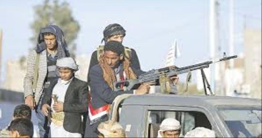 مليشيا الحوثي تتكبد خسائر فادحة في الحديدة 