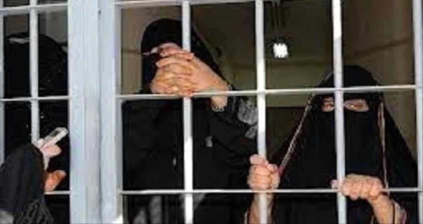 هل كان استهداف الحوثي لسجن النساء بتعز  متعمداً ؟