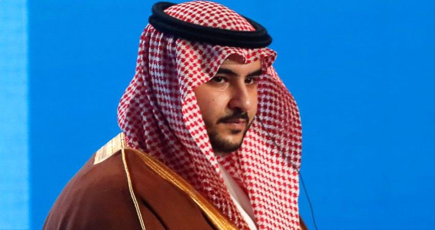 بن سلمان: السعودية تقدم 525 مليون دولار اضافية لليمن وعلى الحوثيين استغلال هذه الفرصة