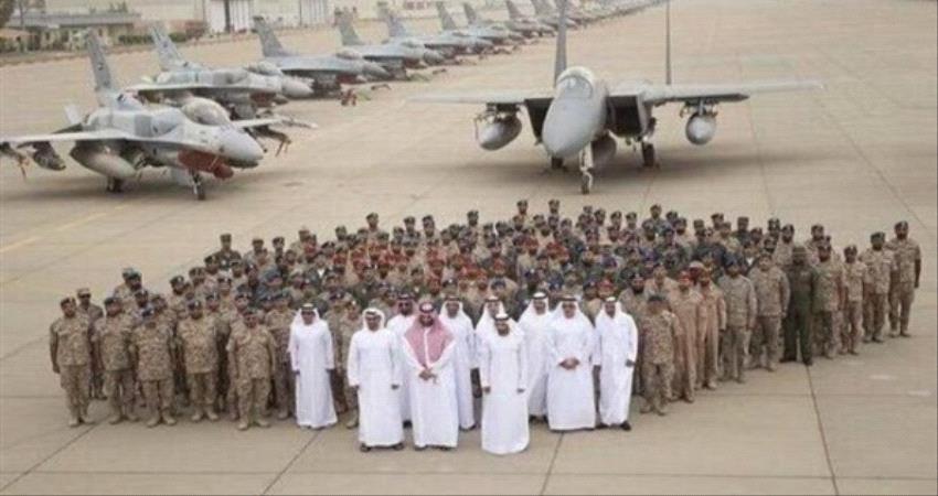 بيان للتحالف العربي بشأن إعلان الطوارئ في عدن
