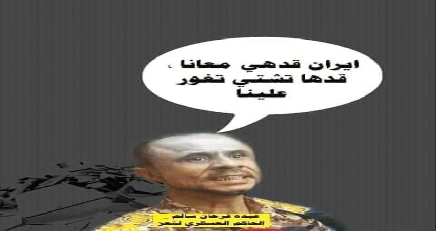 ناشطون : تسريب " سالم " يكشف سبب توقف التحالف عن دعم معركة تحرير تعز !!