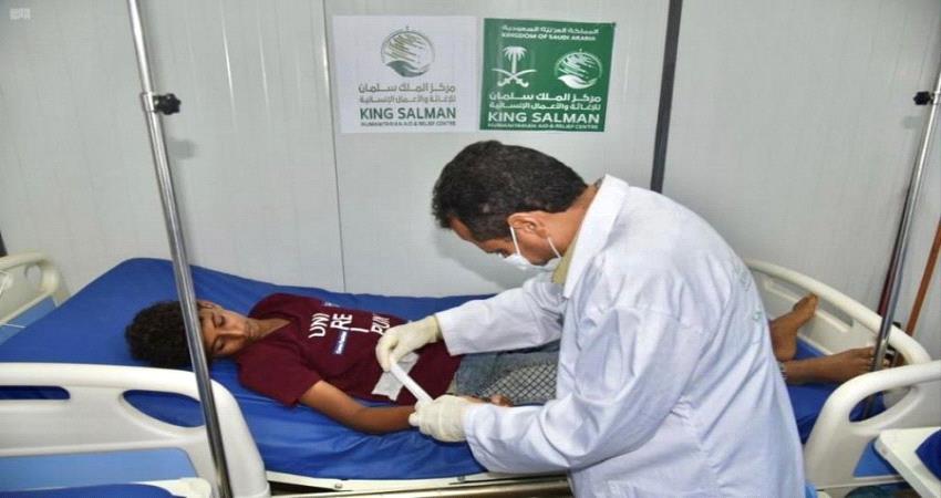 مركز الملك سلمان يواصل تقديم خدماته العلاجية لمكافحة الأمراض الوبائية في حجة 