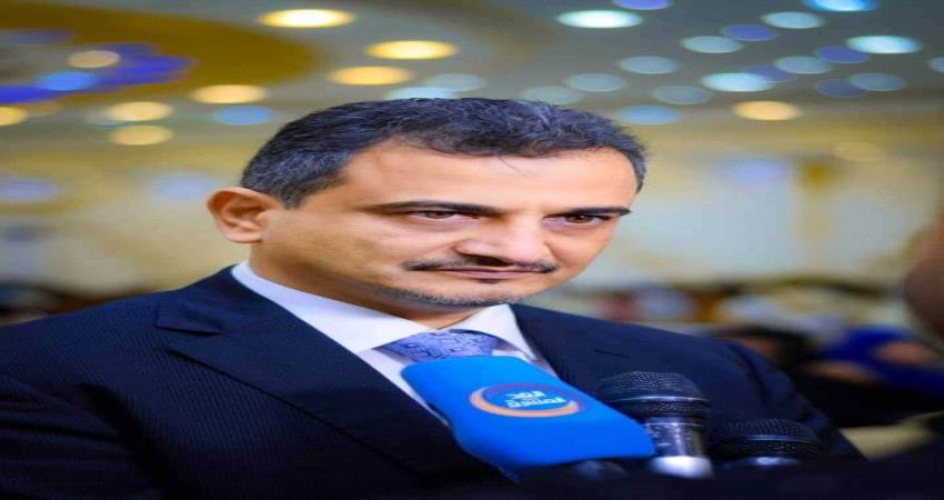 محافظ عدن الجديد "لملس"يعتذر عن ظهور اعلامي متلفز ويوضح السبب