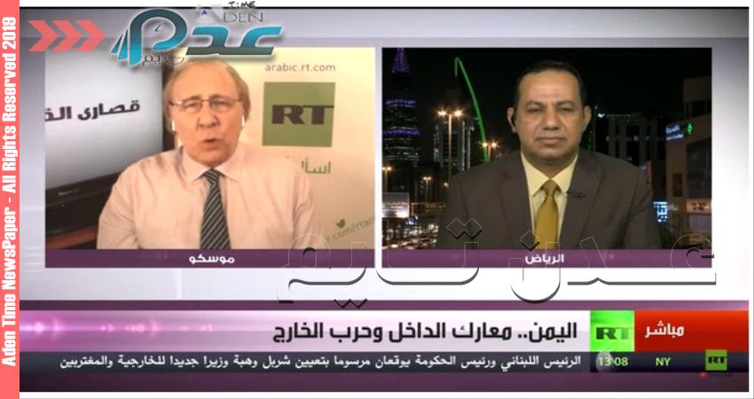 مسؤول بالانتقالي يعلق على قرار عودة الرئيس هادي بعد اتفاق الرياض