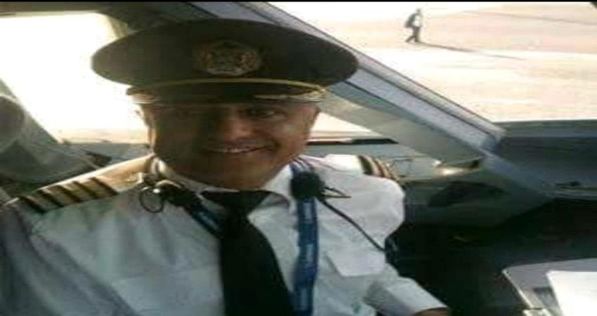 حالة طوارئ بمطار عدن اثناء عودة طائرة اليمنية القادمة من القاهرة
