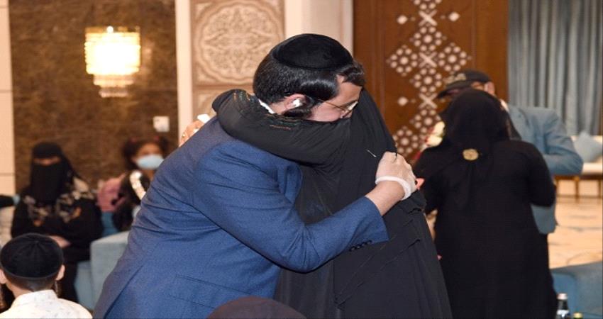 الإمارات تجمع شمل عائلة يمنية يهودية بعد فراق 15 عاماً