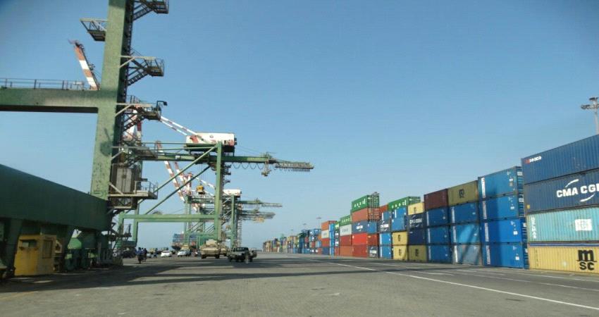 أول تقرير للجنة فحص حاويات ميناء عدن بشأن مزاعم نترات الامونيوم "وثيقة"