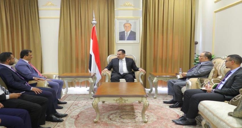 أول لقاء لمحافظ عدن الجديد لملس مع رئيس الحكومة اليمنية