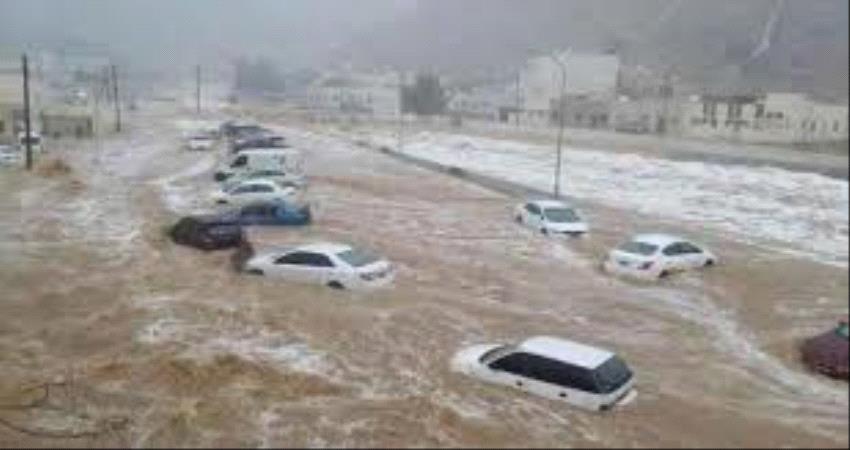 صحيفة تسلط الضوء على اضرار السيول في اليمن