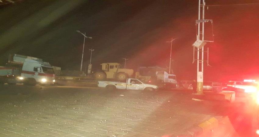 وصول اليات وسيارات اسعاف سعودية الى عدن "صور"