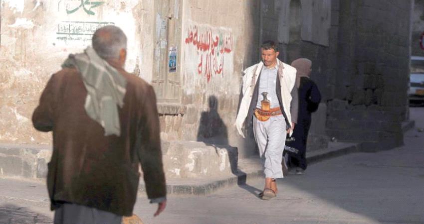 مليشيا الحوثي تضيق الخناق على المنشات التعليمية الخاصة 