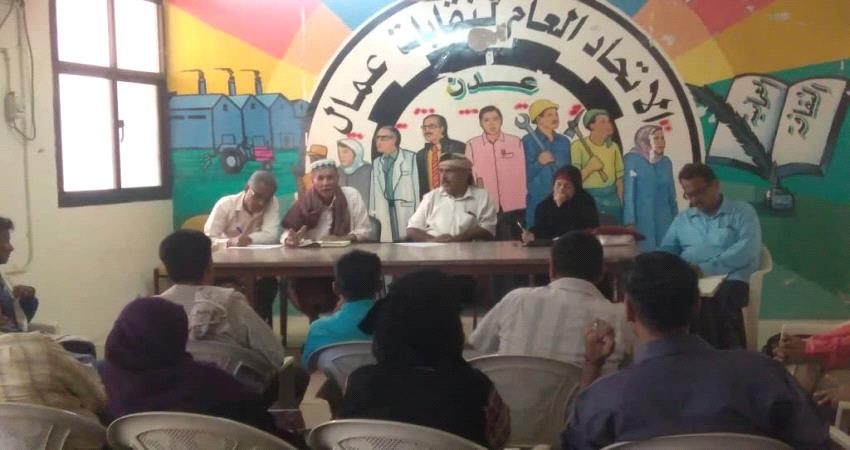 مسعود : نقابة المعلمين تتمسك بالاضراب مؤقتا لاختبار حسن نوايا الحكومة