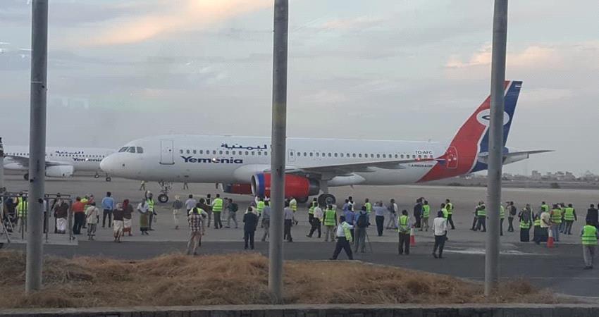  مطار عدن يوضح حقيقة وصول 95 مسافرا من الصين