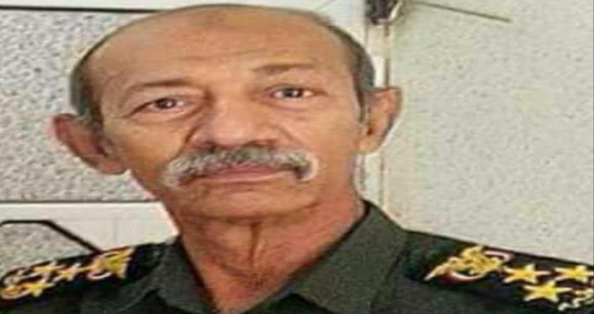 وفاة قائد امني سابق في عدن