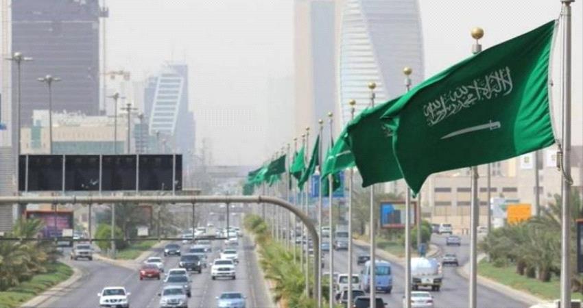 السعودية توقف 386 شخصا اختلسوا وبددوا 45 مليون دولار