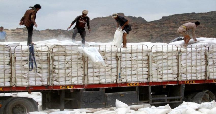 الحوثيون يرضخون .. ويتراجعون عن فرض ”ضريبة“ على المساعدات الإنسانية