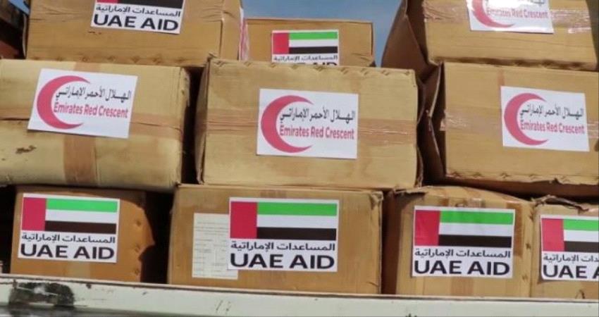 48 طناً من المساعدات الإماراتية الإنسانية لحضرموت