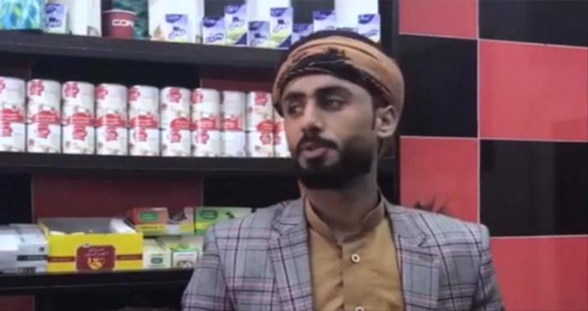 عامل يمني ينعش مقهى أردني بابتكاره حرفة  جاذبة للزبائن