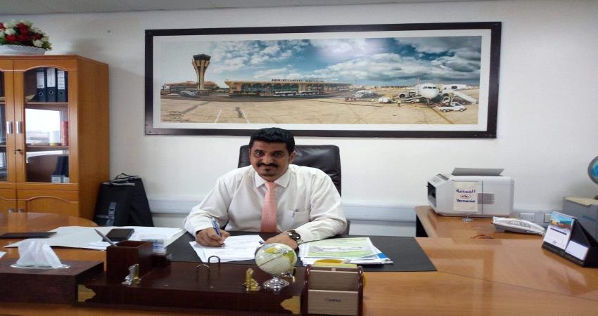 مدير عام مطار عدن لـ عدن تايم : قلقون من دخول مرض كورونا وإجراءاتنا محدودة