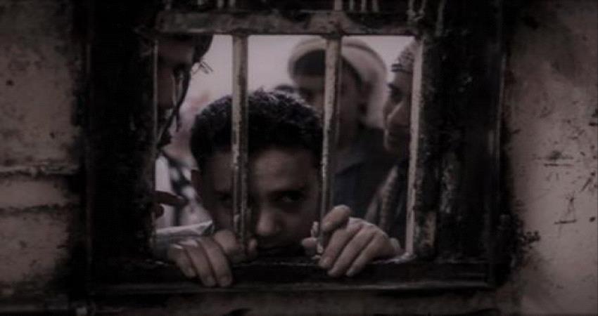 ناشطون: انتهاكات مستمرة في سجون "اخوان اليمن" 
