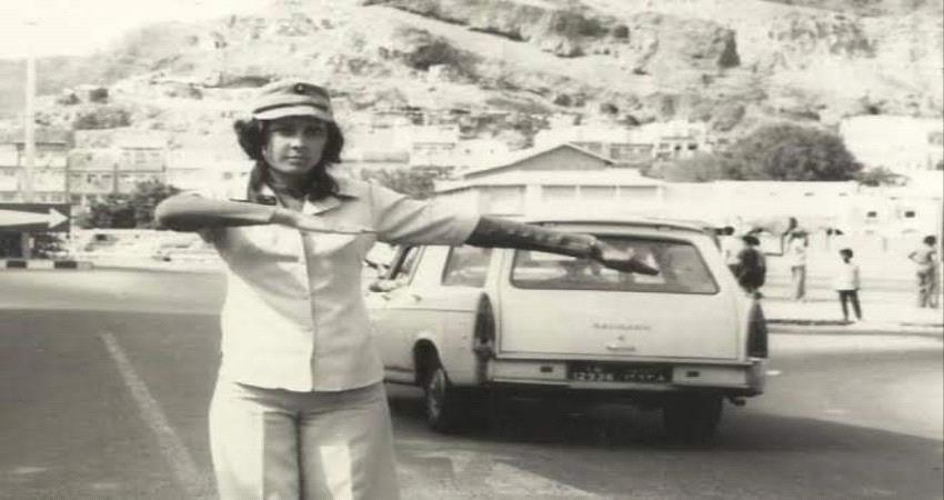 42 عاماً على تغيير حركة السير في عدن.. و سوسن نجيب أمان تتصدر التغيير