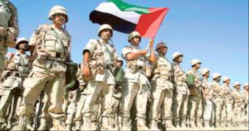 الإمارات تؤكد إلتزامها بمد يد العون لكل أبناء الشعب اليمني 