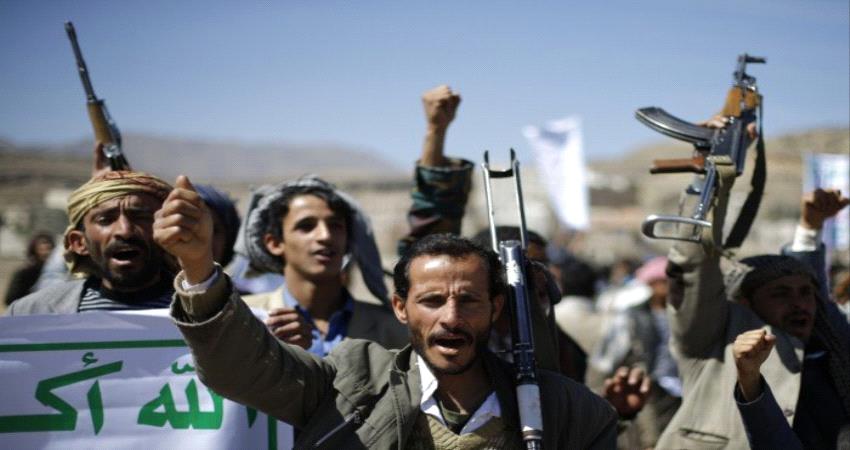 العرب اللندنية: انكشاف حقيقة الحوثيين مع مقتل سليماني