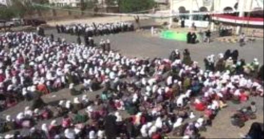 جماعة الحوثي تلزم طالبات المدارس بحضور فعاليات مذهبية 
