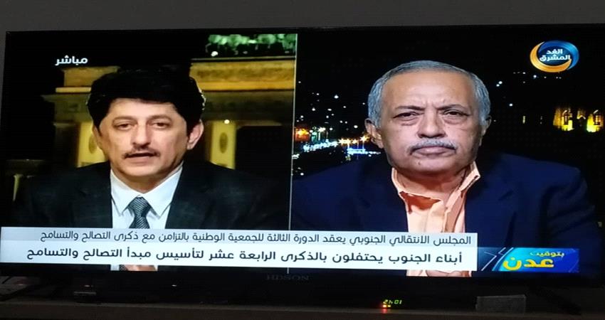 رئيس التحرير في حديث للغد المشرق : تجسيد قيم التصالح والتسامح مسؤولية وطنية على عاتق الاعلام الجنوبي 
