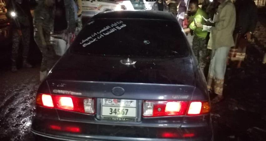 عاجل..  مقتل شخصين على متن سيارة في منصورة عدن