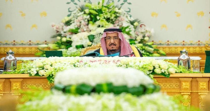 السعودية تؤكد حرصها على الامن والاستقرار بالشرق الاوسط 