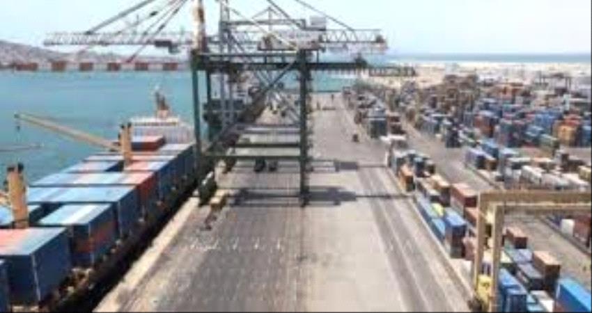 صحيفة: الدعم السعودي يساهم في ازدياد نشاط ميناء عدن