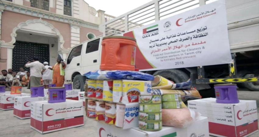  الإمارات تغيث أهالي حضرموت وشبوة بـ50 طنا من الأغذية