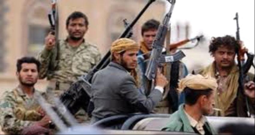 "الريال الالكتروني" ثقب اسود يبتلع اموال اليمنيين 