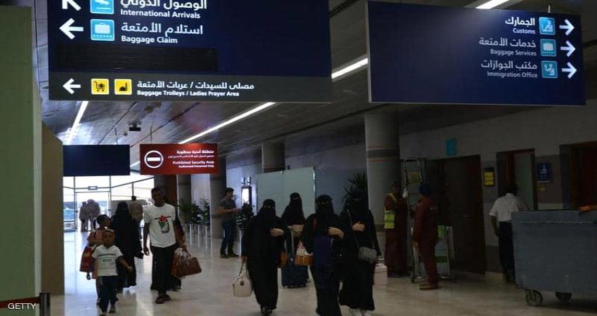 إجراءات وقائية في مطارات السعودية بسبب فيروس كورونا