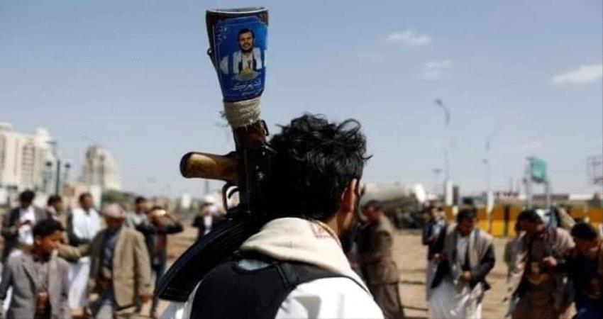 لتعزيز الجبهات.. الميليشيات الحوثية تعتقل أنصارها 