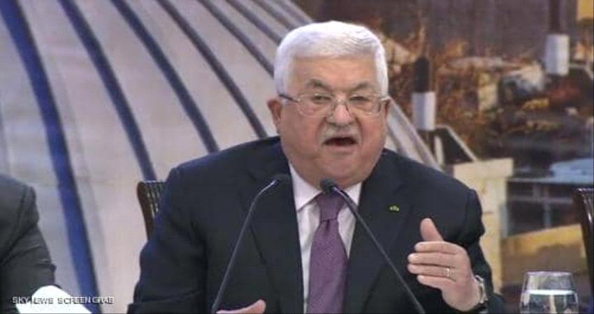 الرئيس الفلسطيني  يرد على خطة ترامب للسلام: القدس ليست للبيع