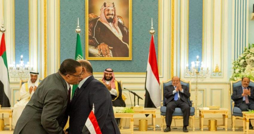 تقرير- ما احتمالات نجاح تنفيذ اتفاق الرياض؟