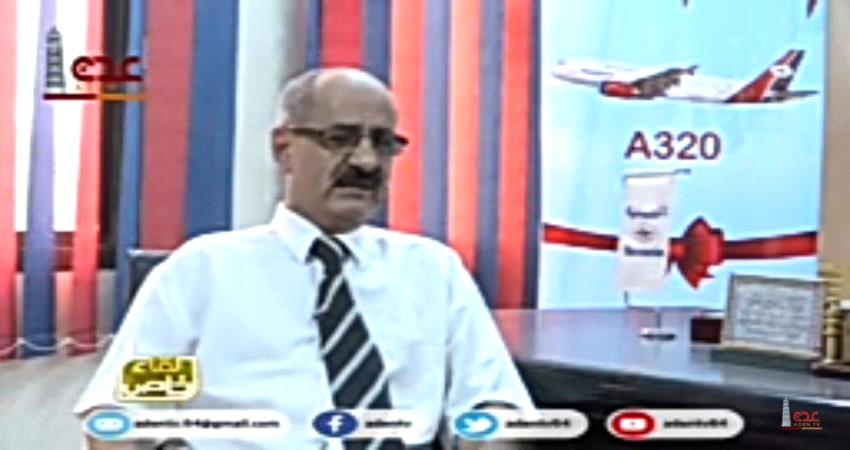 مدير خطوط اليمنية يكشف عن صعوبات واجهت نقل العالقين